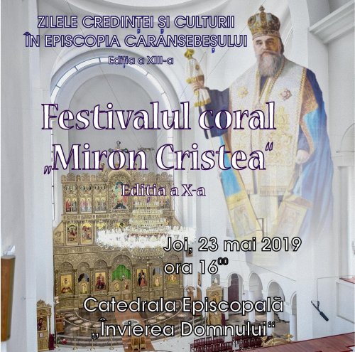 Festival coral la Catedrala Episcopală din Caransebeș Poza 116739