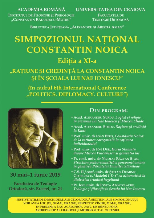 Simpozionul „Rațiune și credință la Constantin Noica și în școala lui Nae Ionescu”, la Craiova Poza 117303