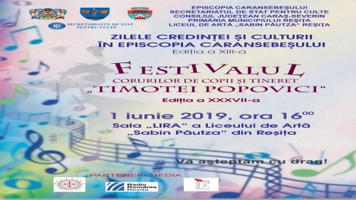 Festival de muzică corală pentru copii la Reșița, Caraș-Severin Poza 117404
