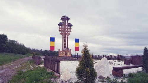 Eveniment comemorativ la Crucea de la Domașnea, Caransebeș