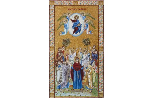 Icoana Înălţării Domnului în mozaic, catapeteasma Catedralei Naţionale din Bucureşti Poza 117966