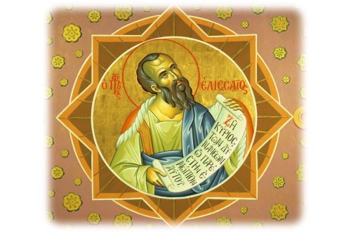Odovania praznicului Înălţării Domnului; Sf. Proroc Elisei; Sf. Ier. Metodie Mărturisitorul, Patriarhul Constantinopolului (Dezlegare la peşte) Poza 118532