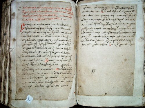 Copiști și traducători de cărți bisericești din Șcheii Brașovului, precursori ai Diaconului Coresi Poza 120843