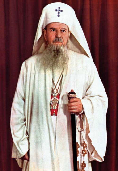 Să ne amintim de Patriarhul Iustin Poza 122281