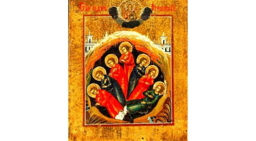 Sfinţii 7 tineri din Efes; Sfântul Mucenic Tatuil Poza 122662