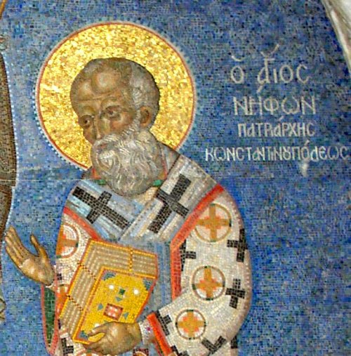 70 de ani de la venirea Sfântului Nifon la Craiova Poza 123344