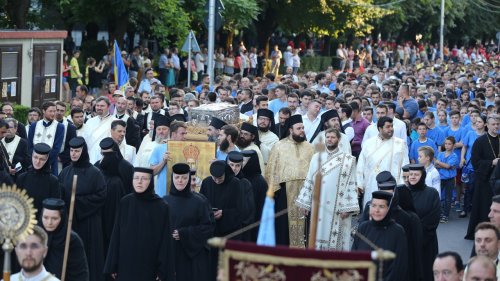 Sfântul Ierarh Nifon, sărbătorit la Târgoviște Poza 123481