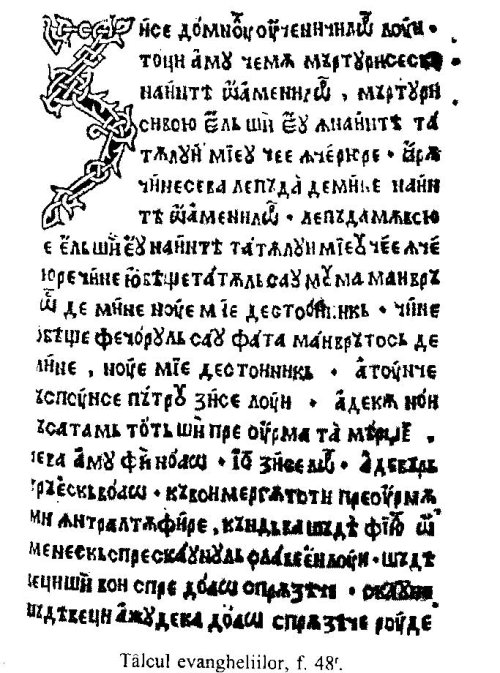 Diaconul Coresi, editor și traducător de cărți bisericești – mărturii din Șcheii Brașovului Poza 124729