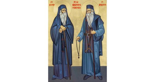 Prăznuirea Sfinților Cuvioși Neofit și Meletie de la Mănăstirea Stânișoara Poza 125727