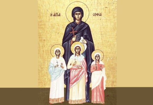 Sf. Mc. Sofia şi fiicele sale: Pistis, Elpis şi Agapi Poza 126475