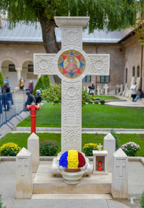 Hramul ctitoriei Sfântului Antim Ivireanul din Bucureşti Poza 127542