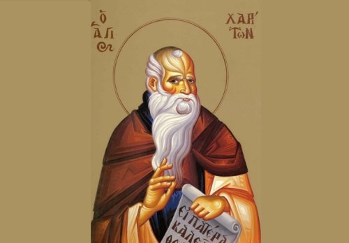 Sf. Cuv. Hariton Mărturisitorul; Sf. Proroc Baruh; Sf. Cuv. Neofit Zăvorâtul din Cipru Poza 127567