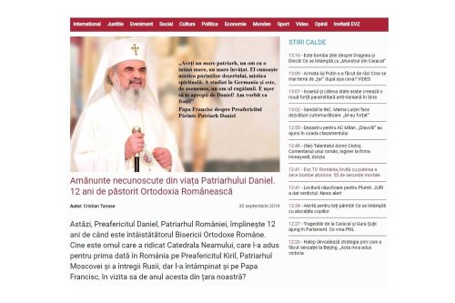 „12 ani de păstorit Ortodoxia românească” Poza 127813