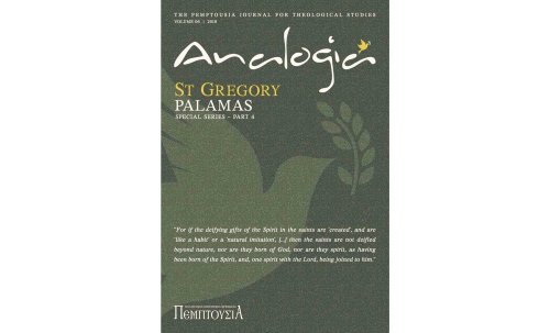 „Analogia”, revista de studii teologice a portalului Pemptousia Poza 127705