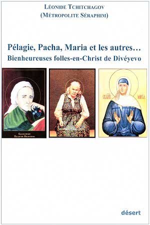 „Éditions du desert”, efort și dăruire în slujba spiritualității ortodoxe Poza 127701