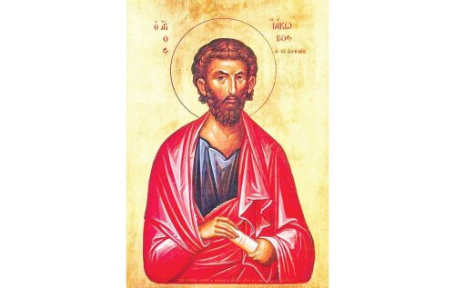 Sfântul Apostol Iacov al lui Alfeu; Sfântul Cuvios Andronic şi Atanasia Poza 128500