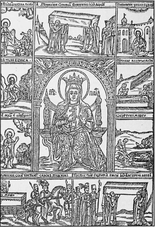 Chipurile Sfintei Parascheva în bisericile de lemn moldovenești Poza 128371