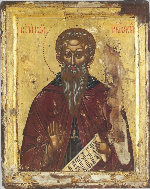 Sfântul Ioan, nevoitorul smerit  şi grabnic ajutător de la Rila Poza 129551