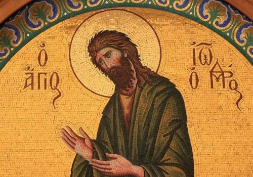 Acatistul Sfântului Ioan Botezătorul (7 Ianuarie) Poza 160755
