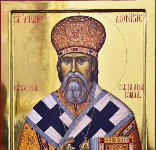Acatistul Sfântului Ierarh Dionisie, Episcopul Cetăţii Albe - Ismail (17 septembrie)