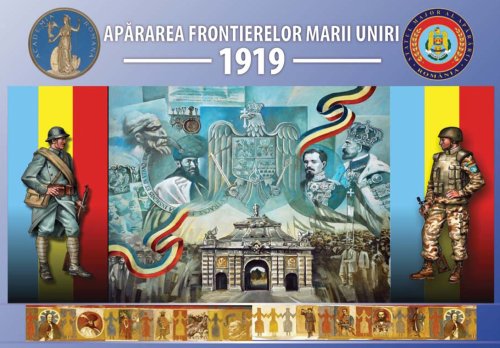 Conferința „Apărarea frontierelor Marii Uniri – 1919” Poza 130846