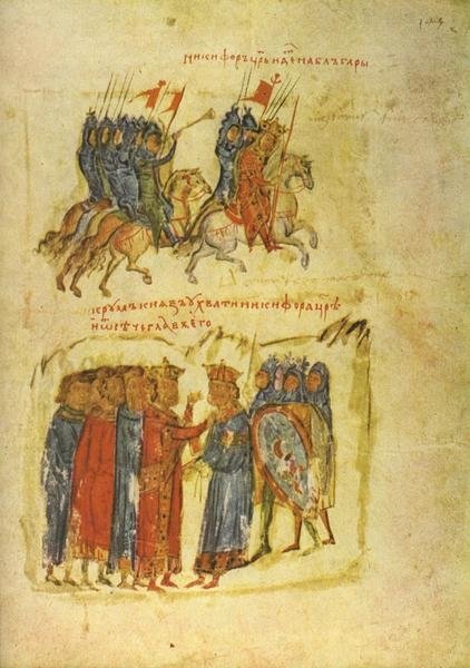 Nichifor I, un perceptor pe tronul Bizanțului Poza 131360