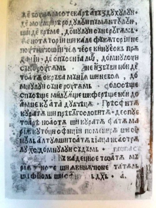 Prima traducere românească a Liturghierului Poza 133088