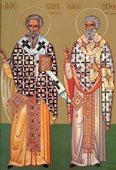 Sfinţii Sfinţiţi Mucenici Clement, Episcopul Romei, şi Petru, Episcopul Alexandriei (Dezlegare la peşte) Poza 5557