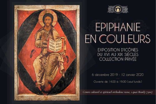 Expoziții de icoane ortodoxe la Paris