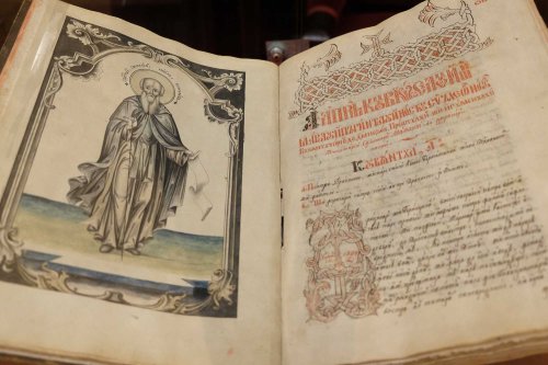 Expoziție de manuscrise românești la Mănăstirea Antim din București Poza 135026