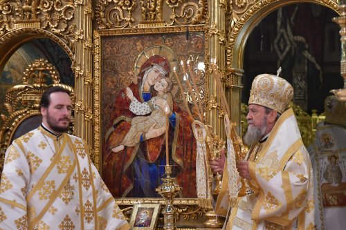 Rugăciune și recunoștință în ziua onomastică a Patriarhului României Poza 135220