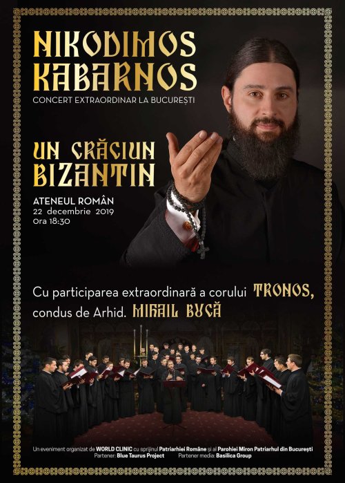 Protopsaltul grec arhim. Nikodimos Kabarnos, în concert la București Poza 135487