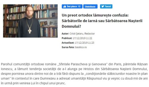 Noutăţi Privind Admiterea La Universitatea Bucuresti Si Ase