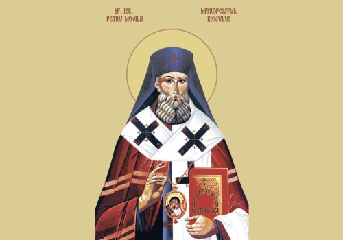 Sfântul Ierarh Petru Movilă, Mitropolitul Kievului; Sfânta Mare Muceniţă Anastasia Poza 135802