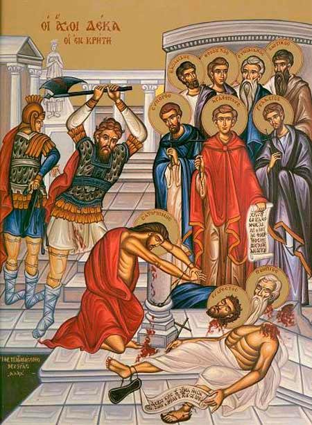 Sfinţii 10 Mucenici din Creta; Sf. Ier. Pavel, Arhiepiscopul Neocezareei  Poza 135955