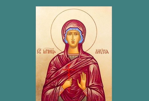 Sf. Mc. Anisia fecioara; Sf. Cuv. Teodora;  Sf. Cuv. Leon Poza 136192