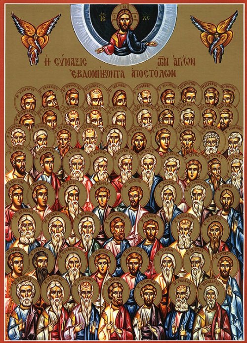 Soborul Sfinţii 70 de Apostoli; Sfântul Cuvios Teoctist; Sfânta Cuvioasă Apolinaria Poza 46773