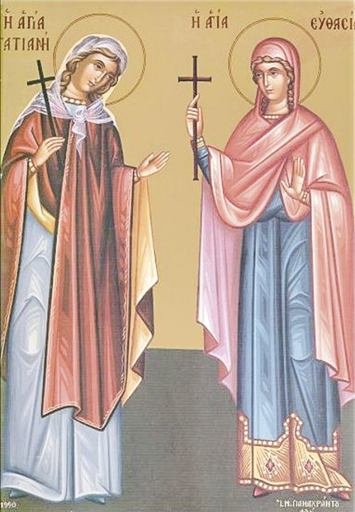 Sfintele Muceniţe Tatiana diaconiţa şi Eutasia Poza 46330