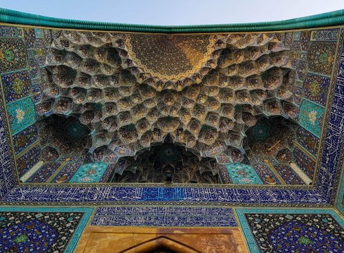 Iran - istorie, cultură  și identitate milenară Poza 139304