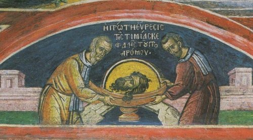 „Aflarea capului Sfântului Ioan Botezătorul”, o veche traducere în latină Poza 139738