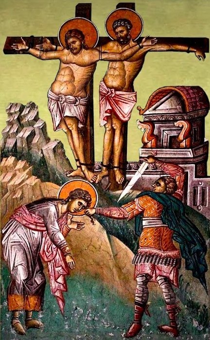 Sf. Mc. Eutropie, Cleonic şi Vasilisc (Zi aliturgică. Canonul Mare) Poza 140183