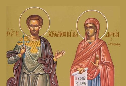 Sfinţii Mucenici Hrisant şi Daria, Claudiu şi Ilaria; Sfântul Mucenic Marian diaconul  Poza 141227