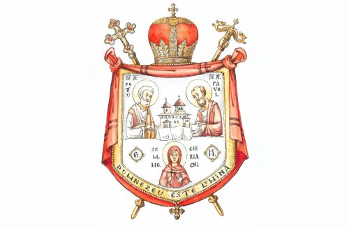Episcopia Huşilor şi alţi binefăcători donează 20.000 de euro Spitalului Judeţean de Urgenţă Vaslui Poza 141389