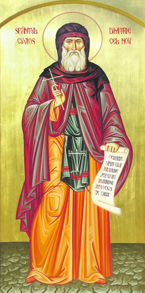 Acatistul Sfântului Cuvios Dimitrie cel Nou din Basarabi (27 octombrie) Poza 130112