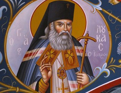 Acatistul Sfântului Luca Doctorul, Arhiepiscopul Simferopolului (11 iunie) Poza 141557