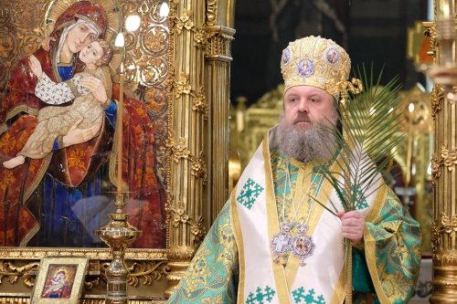 Duminica Floriilor la Catedrala Patriarhală Poza 142640