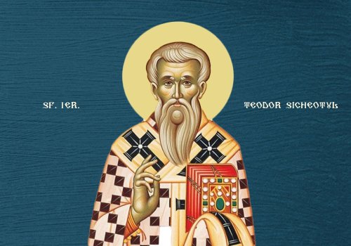 Sfântul Ierarh Teodor Sicheotul, Episcopul Anastasiopolei (Harţi) Poza 143365