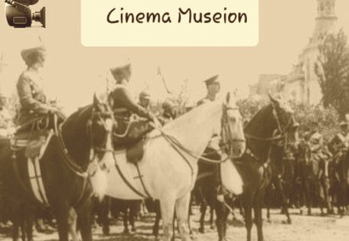 Cinema Museion Poza 143697