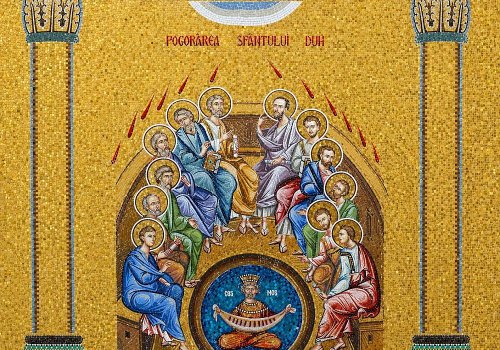 Acatistul Preasfântului și de viață Făcătorului Duh