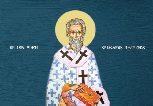 Sfântul Ierarh Tihon, Episcopul Amatundei; Sfântul Sfinţit  Mucenic Marcu, Episcopul Apoloniadei Poza 146889